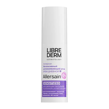 Librederm Allersain Крем дневной интенсивный успокаивающий уход для сверхчувствительной кожи 30 мл
