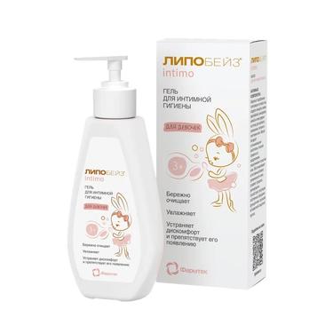 Липобейз Intimo Гель для интимной гигиены для девочек 200 мл