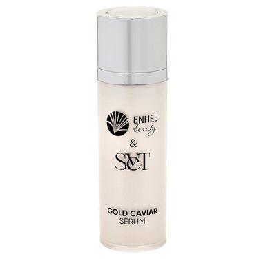 Enhel Beauty Сыворотка для лица коллагеновая с черной икрой 50 мл