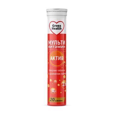 Gross Health Мультивитамин Актив таблетки шипучие Лайм 20 шт