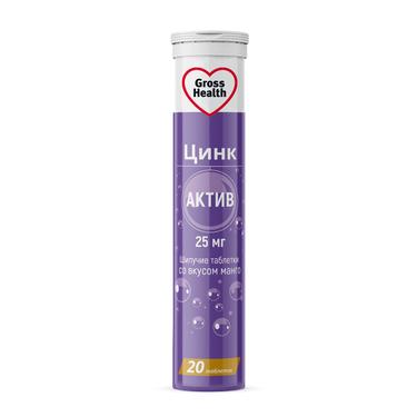 Gross Health Цинк Актив 25 мг таблетки шипучие Манго 20 шт