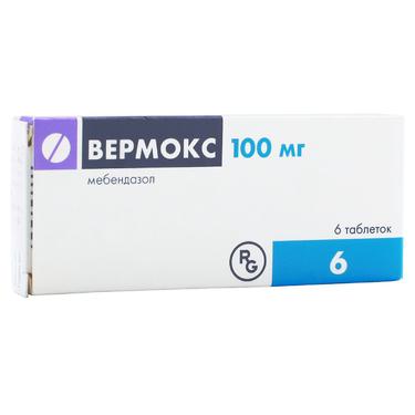 Вермокс 100 мг таблетки 6 шт