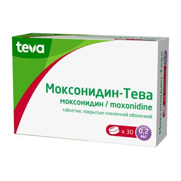 Моксонидин-Тева 0,2 мг таблетки 30 шт