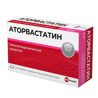 Аторвастатин 10 мг таблетки 30 шт
