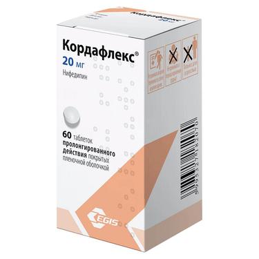 Кордафлекс 20 мг таблетки с пролонгированным высвобождением 60 шт