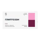 Глиптозан