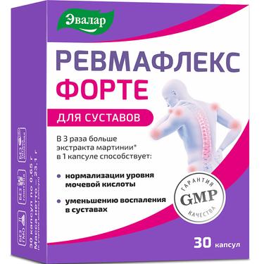 Эвалар Ревмафлекс форте капсулы 30 шт