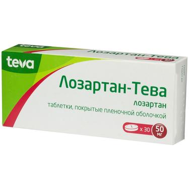Лозартан-Тева 50 мг таблетки 30 шт