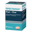 Престилол