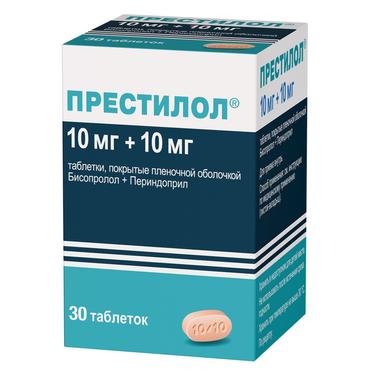 Престилол 10 мг+10 мг таблетки 30 шт
