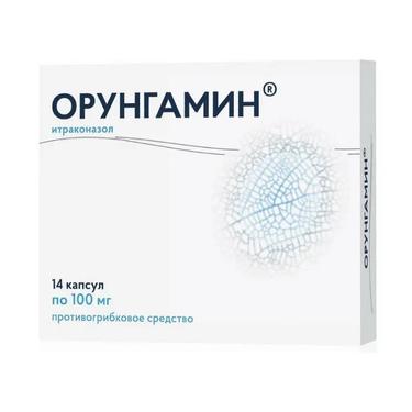Орунгамин 100 мг капсулы 14 шт