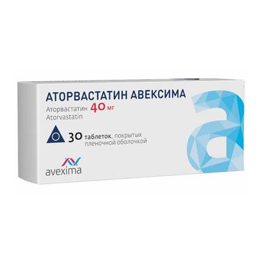 Аторвастатин Авексима 40 мг таблетки 30 шт