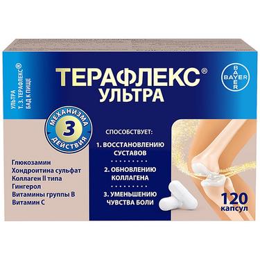 Терафлекс Ультра капсулы 120 шт