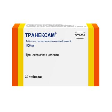 Транексам 500 мг таблетки 30 шт