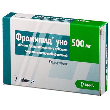 Фромилид Уно 500 мг таблетки с пролонгированным высвобождением 7 шт
