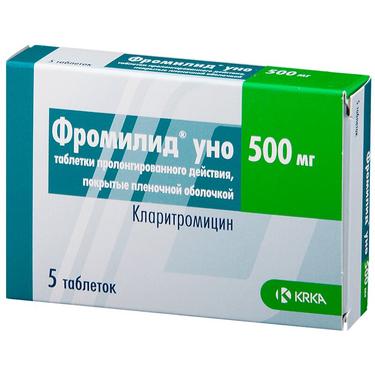 Фромилид Уно 500 мг таблетки с пролонгированным высвобождением 5 шт