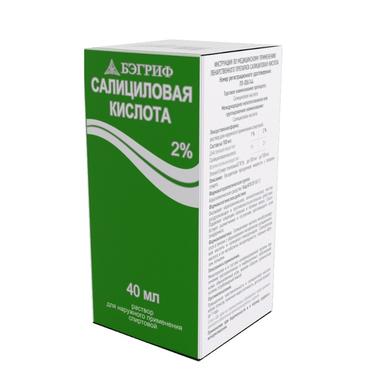 Салициловая кислота 2% раствор спиртовой для наружного применения 40 мл