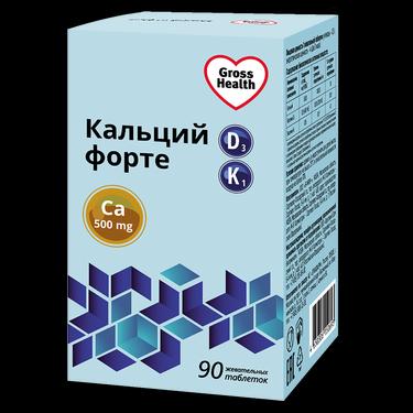 Gross Health Кальций Форте Д3+К1 таблетки жевательные 90 шт