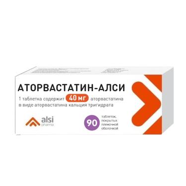 Аторвастатин-АЛСИ 40 мг таблетки 90 шт