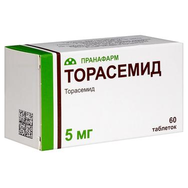 Торасемид 5 мг таблетки 60 шт