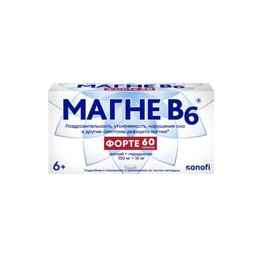Магне В6 Форте таблетки 60 шт
