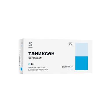 Таниксен-СОЛОфарм 50 мг таблетки 20 шт