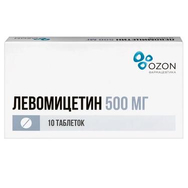 Левомицетин 500 мг таблетки 10 шт