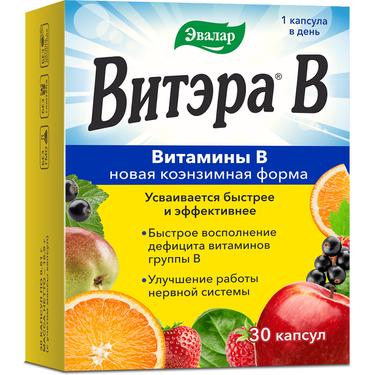Эвалар Витэра В капсулы 30 шт