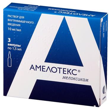 Амелотекс 10 мг/мл раствор для иъекций 1,5 мл 3 шт