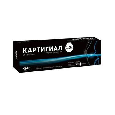 Картигиал 1% протез синовиальной жидкости шприц.2,5 мл