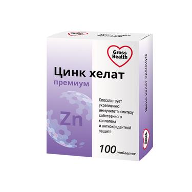 Gross Health Цинк хелат Премиум таблетки 100 шт