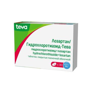 Лозартан/Гидрохлортиазид-Тева 12,5 мг+50 мг таблетки 30 шт
