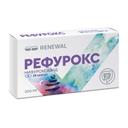 Рефурокс