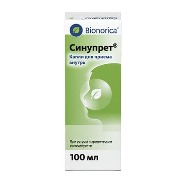 Синупрет капли для приема внутрь 100 мл