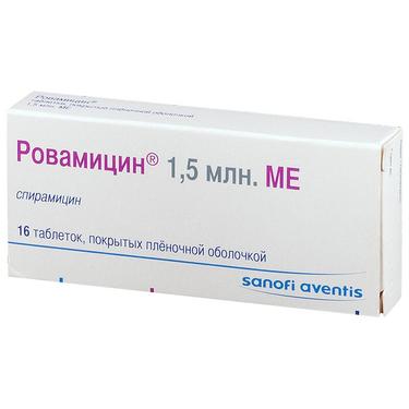 Ровамицин 1500000 МЕ таблетки 16 шт