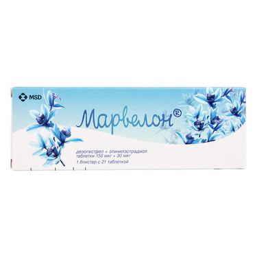 Марвелон 150 мкг+30 мкг таблетки 21 шт