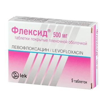 Флексид 500 мг таблетки 5 шт