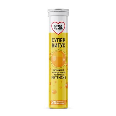 Gross Health Супервитус таблетки шипучие 20 шт