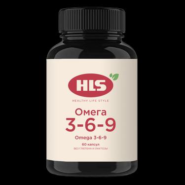 HLS Омега 3-6-9 капсулы 60 шт