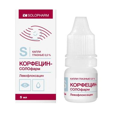 Корфецин-СОЛОфарм 0,5% капли глазные 5 мл