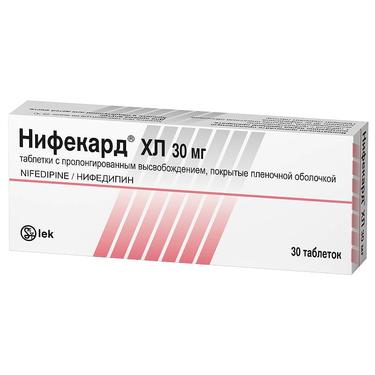 Нифекард ХЛ 30 мг таблетки с пролонгированным высвобождением 30 шт