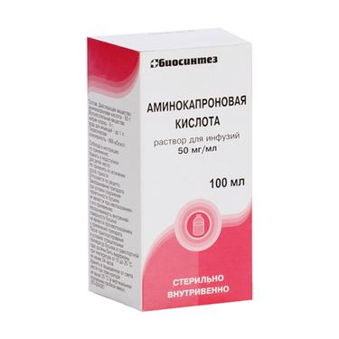 Аминокапроновая кислота 50 мг/мл раствор для инфузий 100 мл