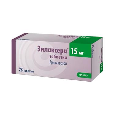 Зилаксера 15 мг таблетки 28 шт