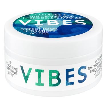 Vibes Патчи для глаз Коллаген и Гиалуроновая кислота 60 шт