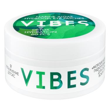 Vibes Патчи для глаз Морские водоросли 60 шт