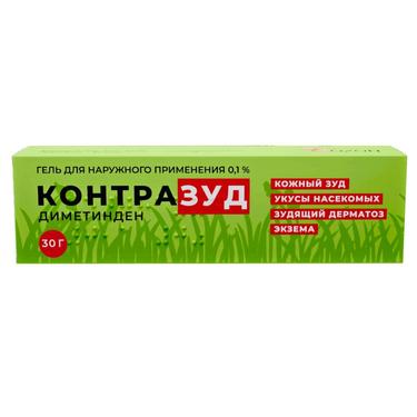 Контразуд 0,1% гель для наружного применения 30 г