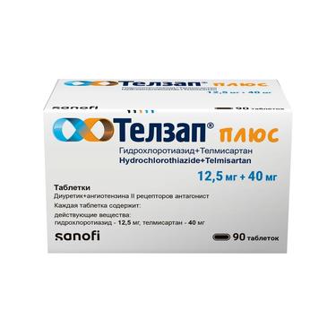 Телзап Плюс 12,5 мг+40 мг таблетки 90 шт