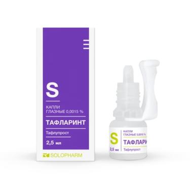 Тафларинт 0,0015% капли глазные 2,5 мл