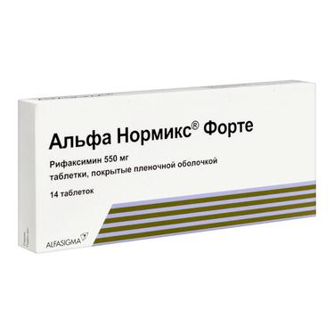 Альфа Нормикс Форте 550 мг таблетки 14 шт 