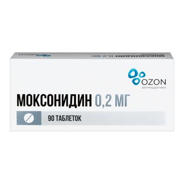 Моксонидин 0,2 мг таблетки 90 шт